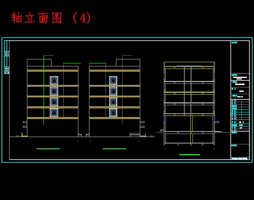 承德市移动和仓储楼空调工程设计含27张CAD图